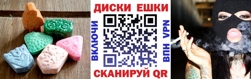 ЭКСТАЗИ VHQ  Купить  Суоярви 