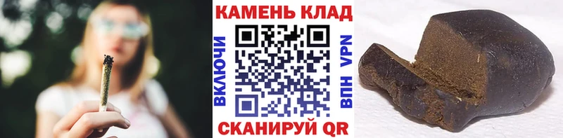 Гашиш индика сатива  Купить  Суоярви 