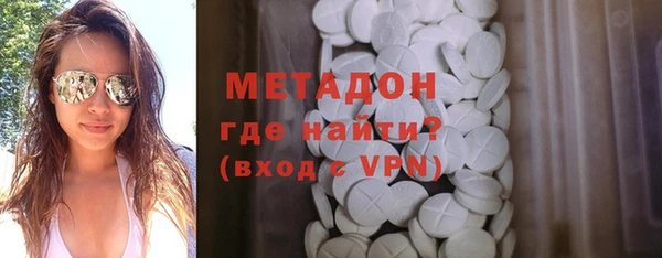 крисы Аркадак
