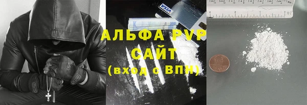 крисы Аркадак