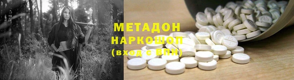 крисы Аркадак