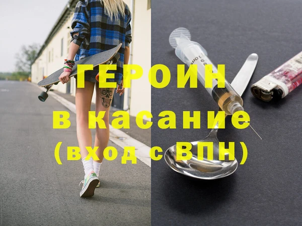 крисы Аркадак