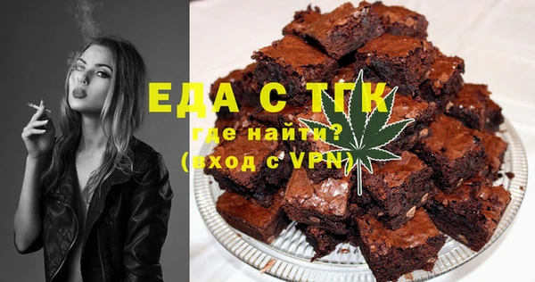 крисы Аркадак