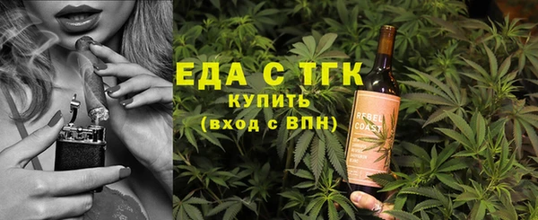 крисы Аркадак