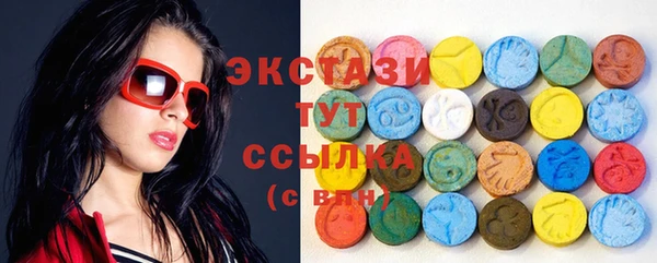 крисы Аркадак