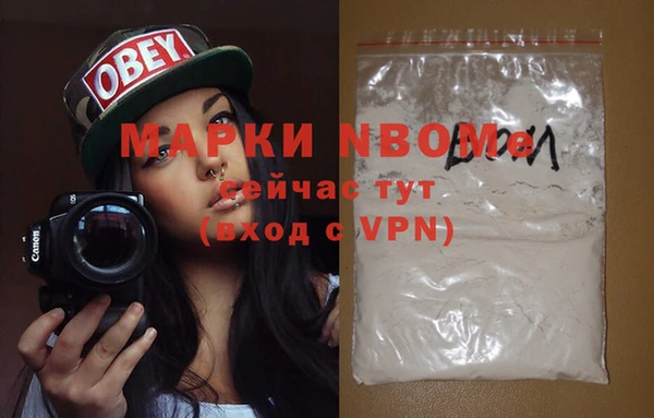 крисы Аркадак