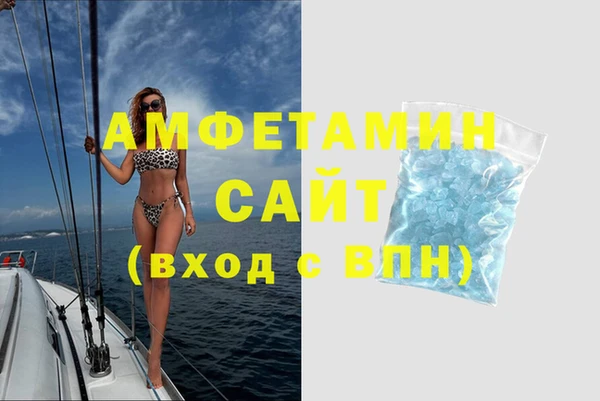 крисы Аркадак