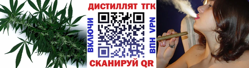 Купить  Суоярви  ТГК гашишное масло 